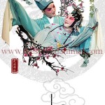 Butterfly Lovers- illustration -2