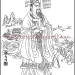Earliest Ancestor of the Chinese Nation-Huangdi (Yellow Emperor) and Yandi (Red Emperor)- illustration -4