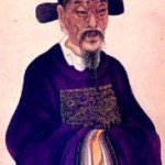 Hai Rui, an Upright and Incorruptible Official- illustration -2