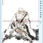 Laozi , Zhuangzi and Taoism- illustration -4