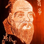 Laozi , Zhuangzi and Taoism- illustration -5