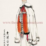 Princess Wencheng- illustration -3