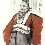 Qinshihuang – The First Emperor in Chinese History- illustration -