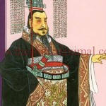 Qinshihuang – The First Emperor in Chinese History- illustration -2