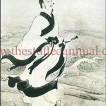 Qu Yuan, a Patriotic Poet- illustration -