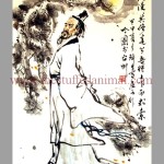 Qu Yuan, a Patriotic Poet- illustration -4