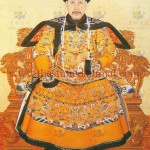The Golden Age of Three Emperors- illustration -1