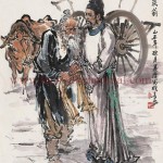 The Great Poets Li Bai, Du Fu and Bai Juyi- illustration -