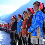 The Tibetan Ethnic Group- thumbnail