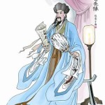 Chinese Strategist – Zhuge liang- thumbnail