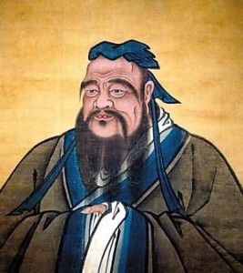 Confucian Thought on Heaven and Humanity - Simulation Toys