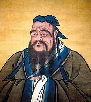 Confucian Thought on Heaven and Humanity- thumbnail