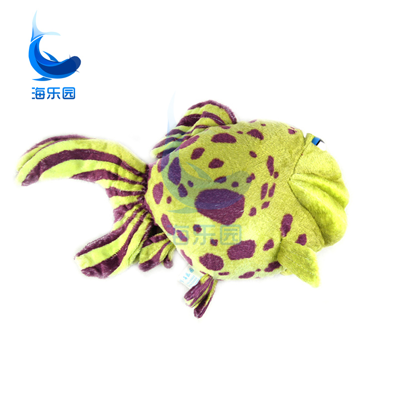 Tropical Fish Plush  Stuffed Plush Animals - Cute Simulation